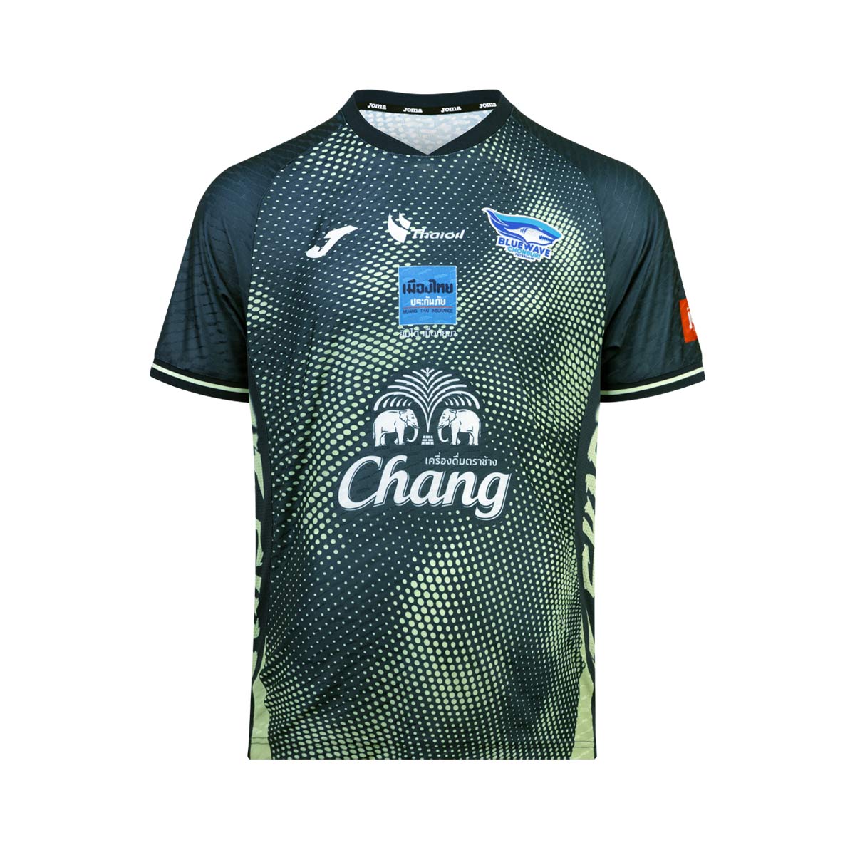 JOMA BLUEWAVE CHONBURI 2026/2027 THIRD JERSEY - DARK GREEN