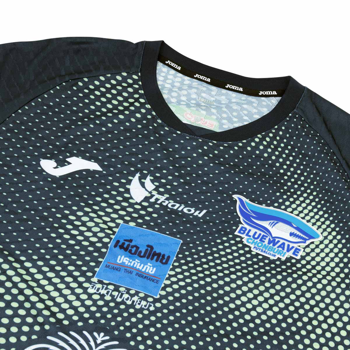JOMA BLUEWAVE CHONBURI 2026/2027 THIRD JERSEY - DARK GREEN