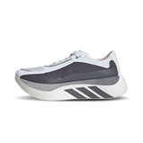ADIDAS MEN HYPERBOOST EDGE - FTWWHT/AUON/SOLTUR