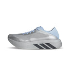ADIDAS MEN HYPERBOOST RUN - GRETWO/CARBON/BLUDAW