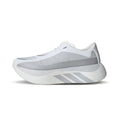 ADIDAS MEN HYPERBOOST EDGE - FTWWHT/LGSOGR/SILVMT