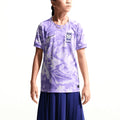 NIKE SOUTH KOREA 2026 AWAY KIDS JERSEY - SPACE PURPLE/LT LIQUID LIME