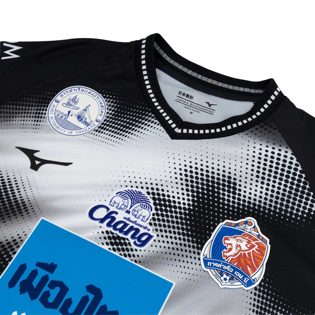 MIZUNO PORT FC 2026/2027 THIRD REPLICA JERSEY - BLACKWHITE