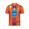 MIZUNO PORT FC 2026/2027 HOME REPLICA JERSEY - ORANGE/BLUE