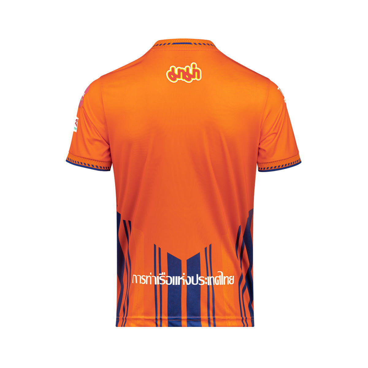 MIZUNO PORT FC 2026/2027 HOME REPLICA JERSEY - ORANGE/BLUE