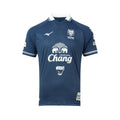 MIZUNO RATCHABURI FC 2026/2027 AWAY JERSEY - NAVY/WHITE
