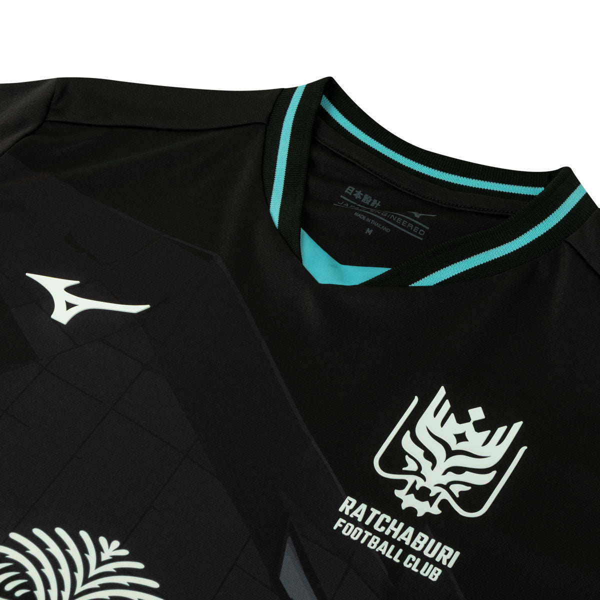 MIZUNO RATCHABURI FC 2026/2027 THIRD JERSEY - BLACK/WHITE/MINT