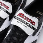 MIZUNO MORELIA II JAPAN - BLACK/WHITE/CHINESERED