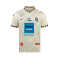 MIZUNO PORT FC 2026/2027 AWAY REPLICA JERSEY - CREAM/BROWN