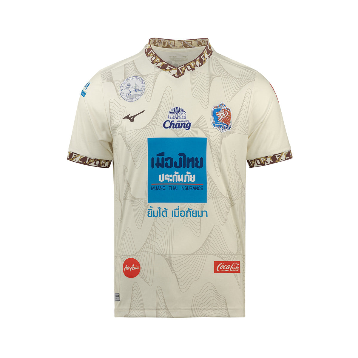MIZUNO PORT FC 2026/2027 AWAY REPLICA JERSEY - CREAM/BROWN