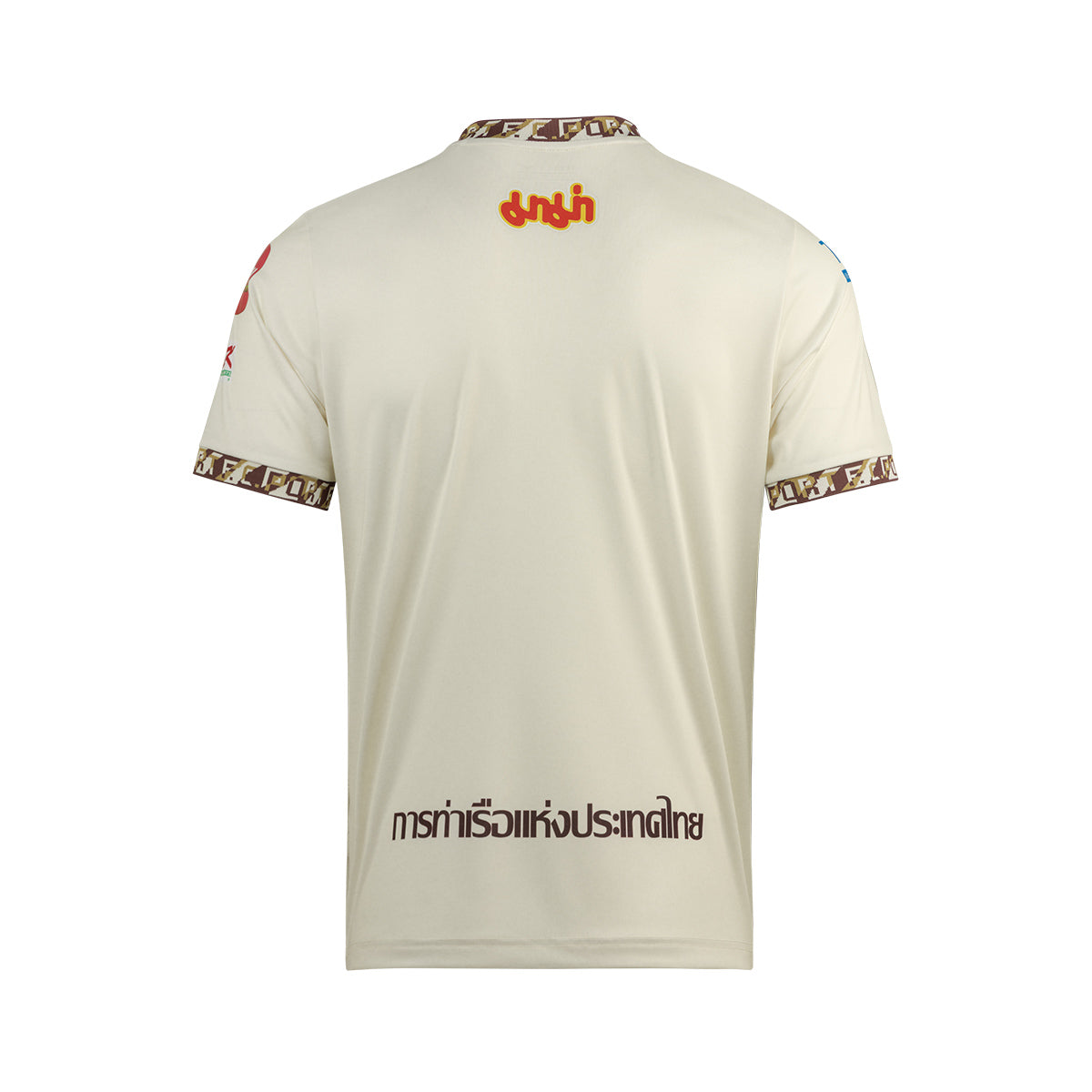 MIZUNO PORT FC 2026/2027 AWAY REPLICA JERSEY - CREAM/BROWN