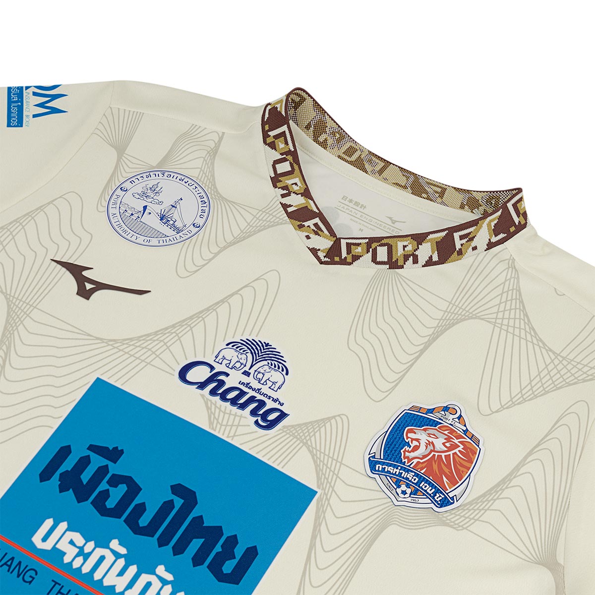 MIZUNO PORT FC 2026/2027 AWAY REPLICA JERSEY - CREAM/BROWN