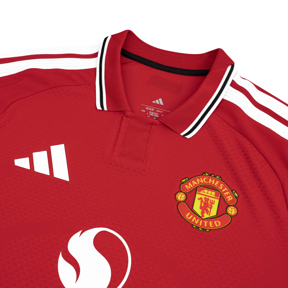 ADIDAS MANCHESTER UNITED 2026/2027 HOME PLAYER JERSEY - MUFC RED