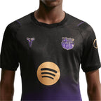 NIKE BARCELONA 2026/2027 AWAY REPLICA JERSEY - FIELD PURPLE/FIELD PURPLE/METALLIC GOLD