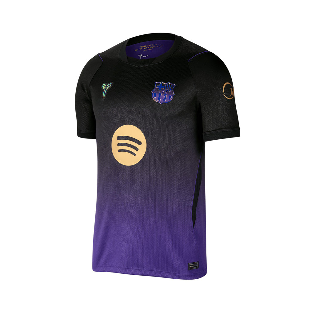 NIKE BARCELONA 2026/2027 AWAY REPLICA JERSEY - FIELD PURPLE/FIELD PURPLE/METALLIC GOLD