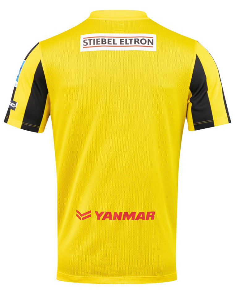 NIKE BG PATHUM UNITED 2025/2026 AWAY JERSEY - TOUR YELLOW/BLACK