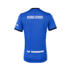 NIKE BG PATHUM UNITED 2026/2027 HOME JERSEY - BLUE/WHITE/BLACK