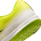 NIKE MERCURIAL VAPOR 17 ACADEMY IC - MOON PARTICLE/BLACK/LEMON VENOM