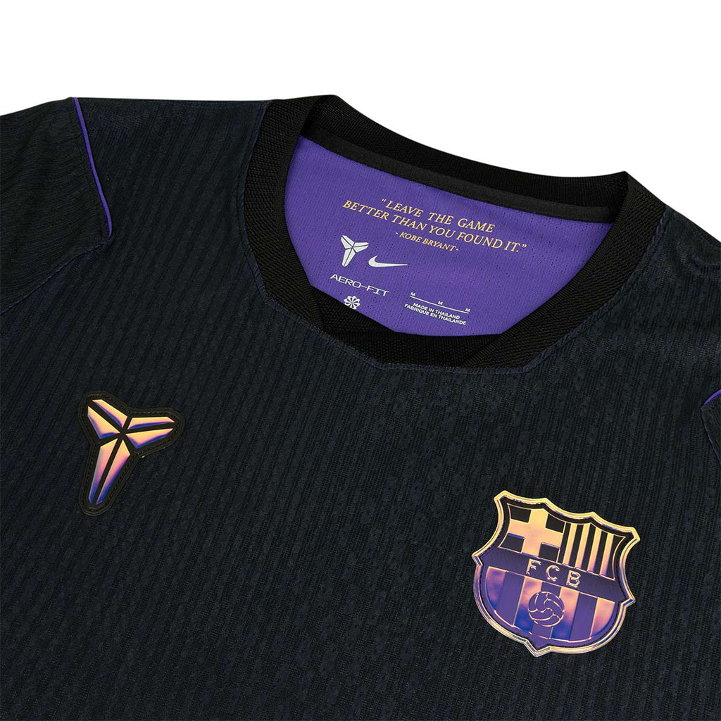 NIKE BARCELONA 2026/2027 AWAY PLAYER JERSEY - FIELD PURPLE/FIELD PURPLE/METALLIC GOLD