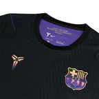 NIKE BARCELONA 2026/2027 AWAY PLAYER JERSEY - FIELD PURPLE/FIELD PURPLE/METALLIC GOLD