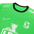NIKE BG PATHUM UNITED 2026/2027 20TH ANNIVERSARY JERSEY - GREEN/WHITE/BLACK