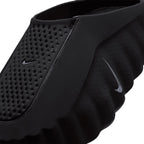 NIKE MEN MIND 001 - BLACK/CHROME/HYPERCRIMSON/WHITE