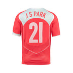 NIKE SOUTH KOREA 2004 RE ISSUE JERSEY N&N - LASER CRIMSON/WHITE/WHITE