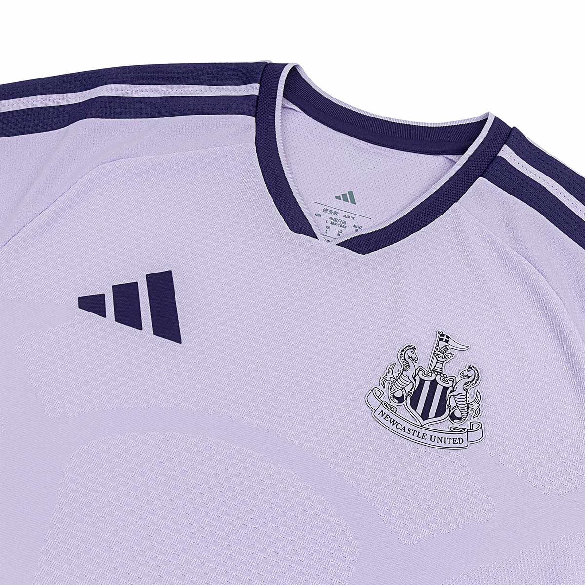 ADIDAS NEWCASTLE UNITED 2026/2027 THIRD PLAYER JERSEY - POWDER PLUM
