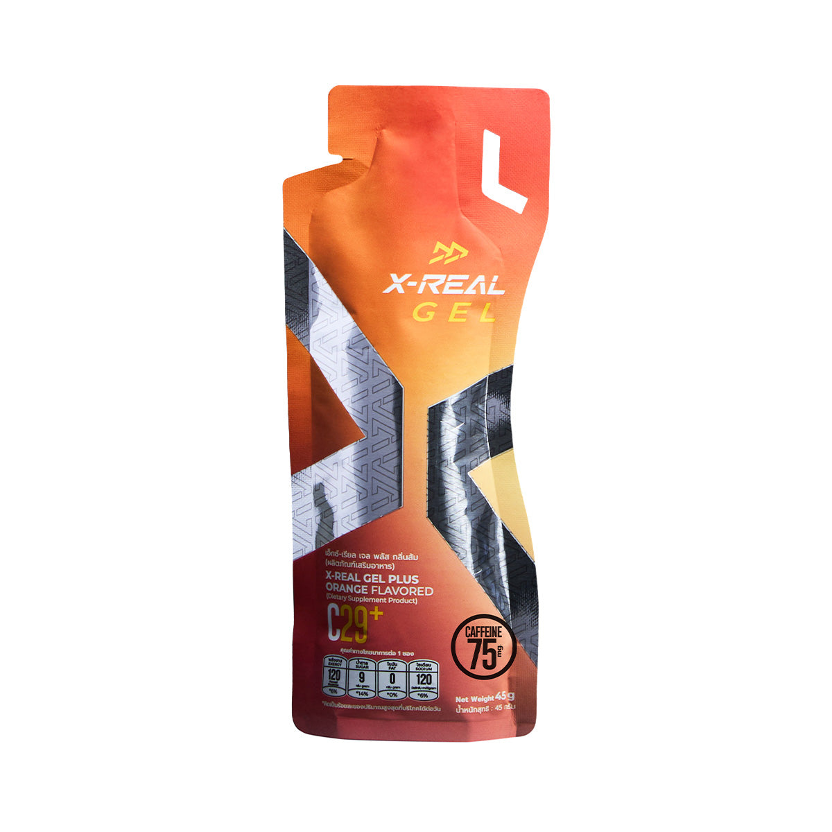 X REAL ENERGY GEL PLUS - ORANGE