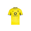 PUMA BORUSSIA DORTMUND 2026/2027 HOME KIDS JERSEY - FASTER YELLOW/PUMA BLACK