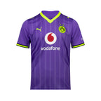 PUMA BORUSSIA DORTMUND 2026/2027 THIRD REPLICA JERSEY - PURPLE GLIMMER/YELLOW ALERT