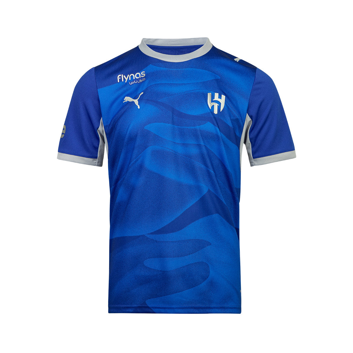 PUMA AL HILAL 2026/2027 HOME REPLICA JERSEY - BLUE INTENSE/VIBRANT SILVER