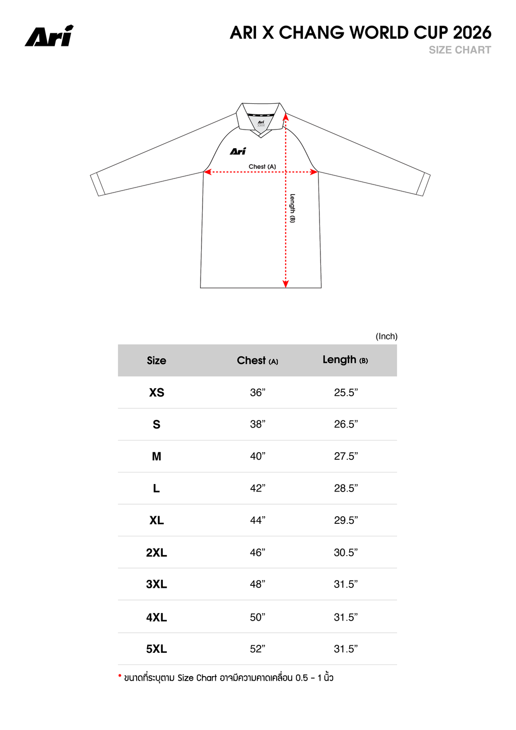 ARI X CHANG FOOTBALL FESTIVAL 2026 LS AWAY JERSEY - WHITE/WHITE/MULTICOLOR