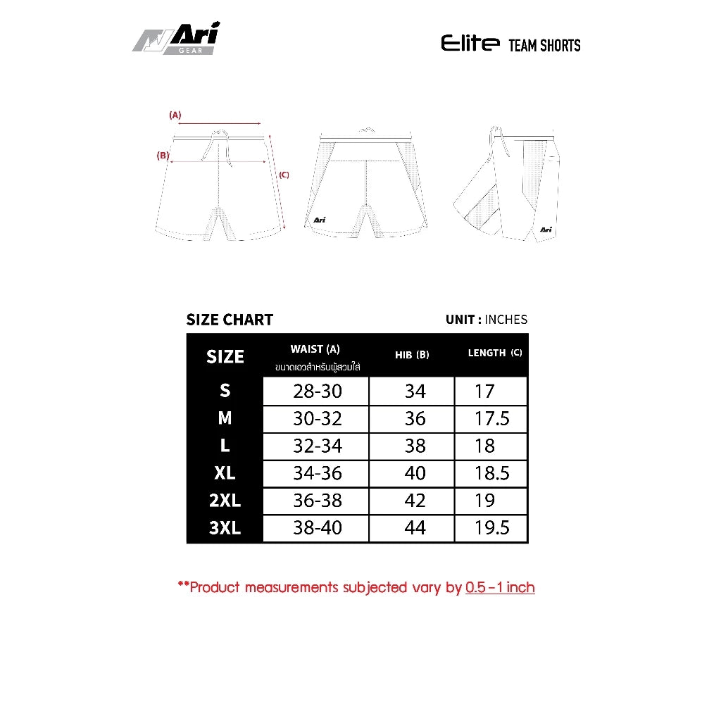 ARI ELITE TEAM SHORTS - BLACK/BLACK/SILVER