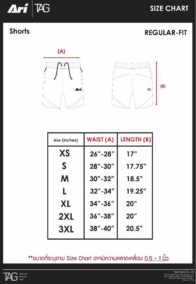 ARI TAG SHORTS - BLACK/BLACK/BLACK