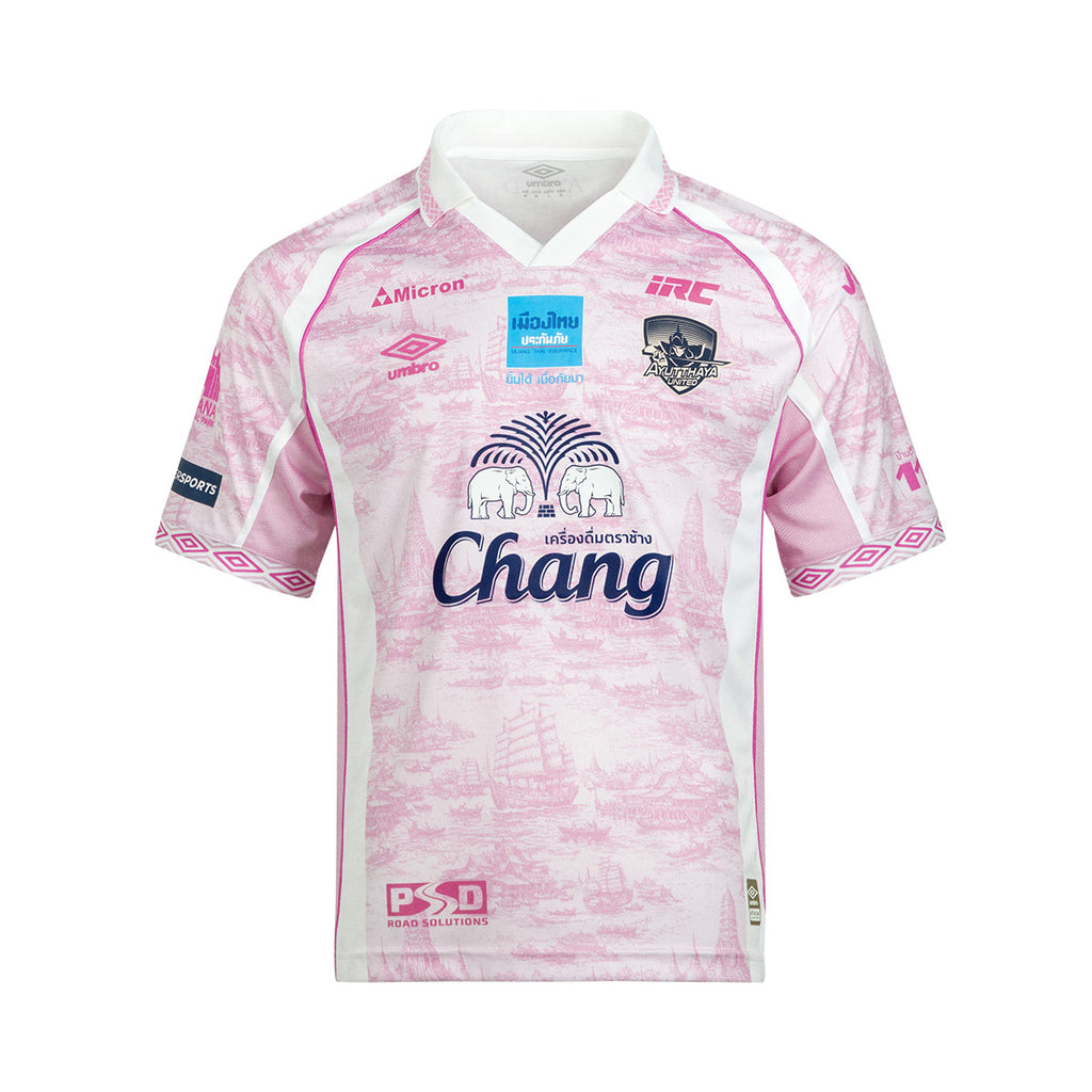 UMBRO AYUTTHAYA UNITED 2026/2027 AWAY JERSEY - PINK/WHITE