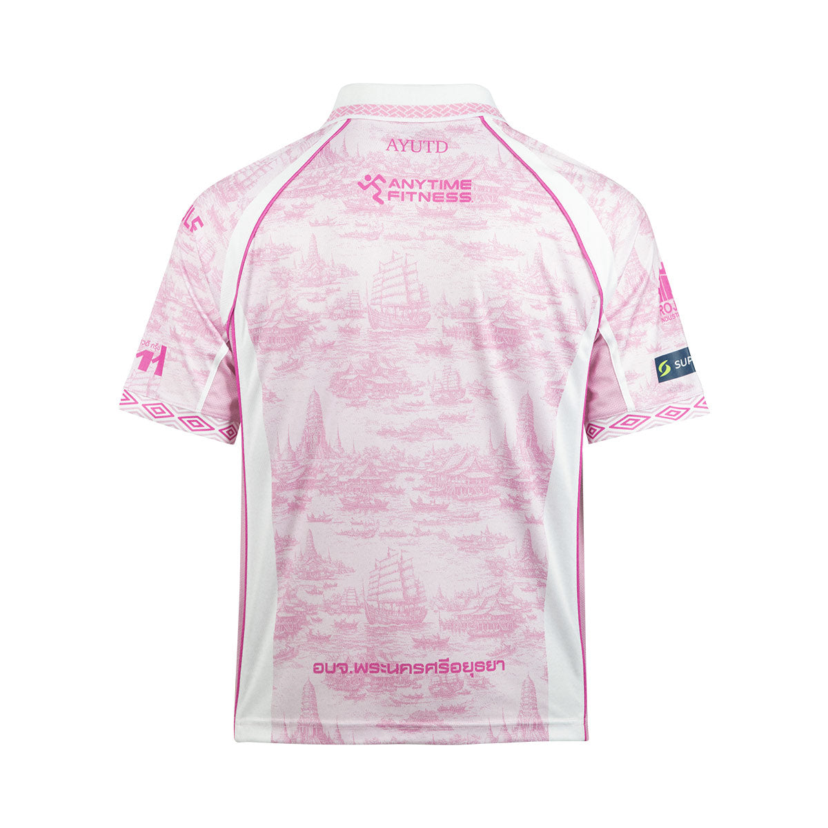 UMBRO AYUTTHAYA UNITED 2026/2027 AWAY JERSEY - PINK/WHITE