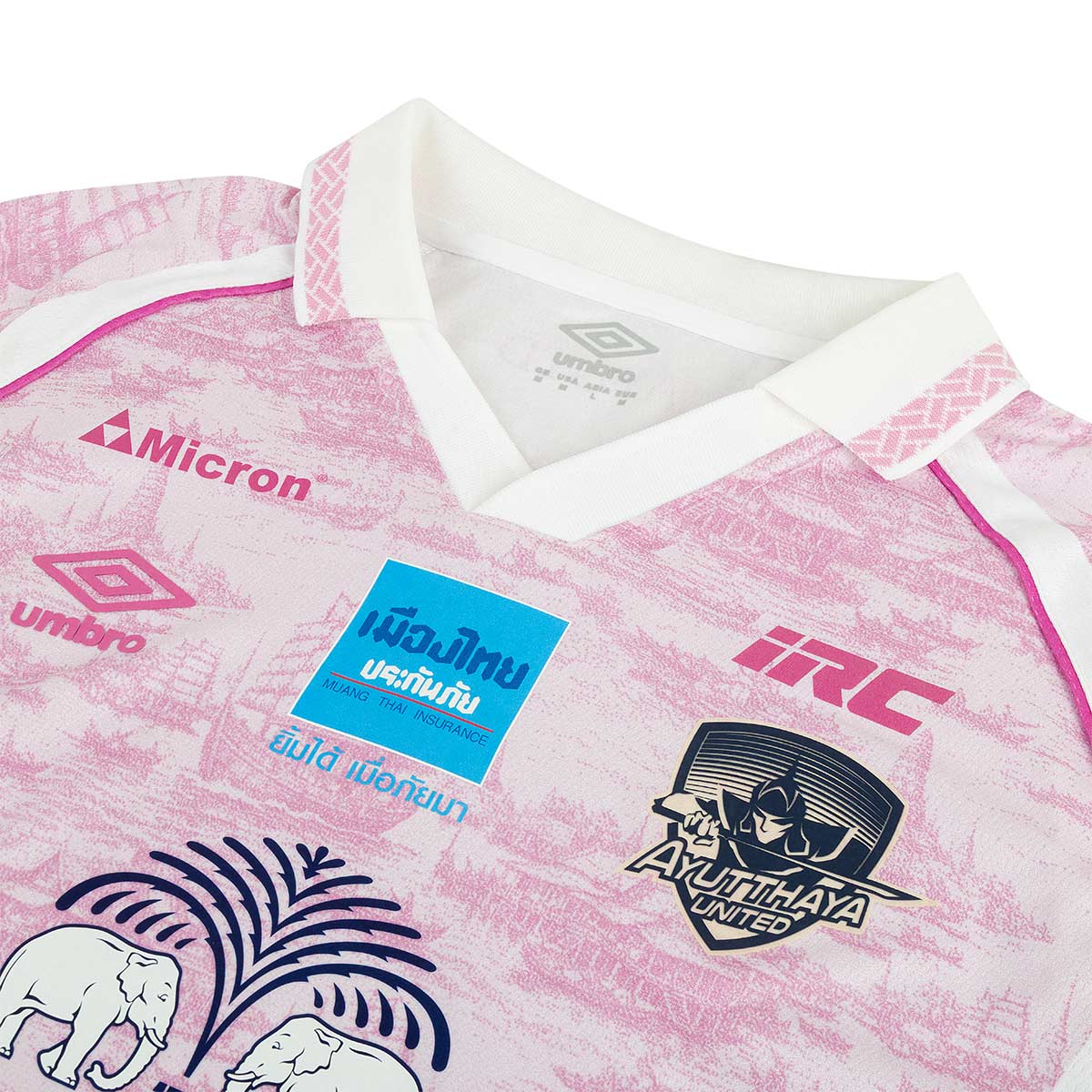 UMBRO AYUTTHAYA UNITED 2026/2027 AWAY JERSEY - PINK/WHITE