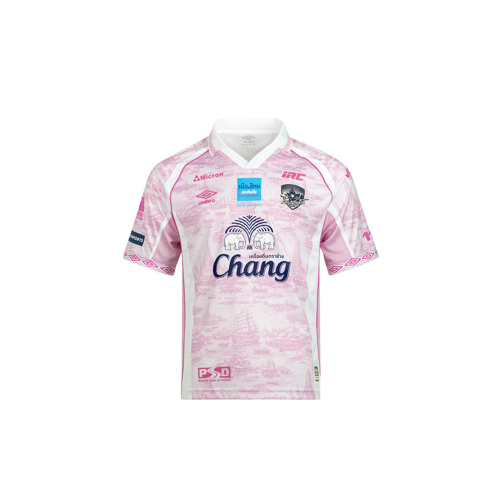 UMBRO AYUTTHAYA UNITED 2026/2027 AWAY KIDS JERSEY - PINK/WHITE
