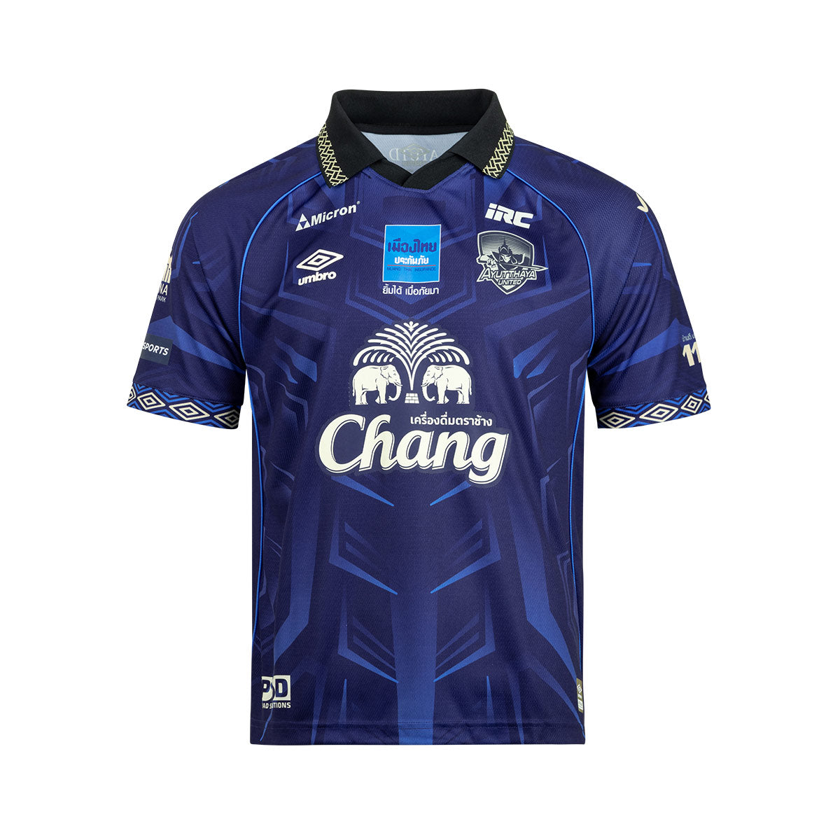 UMBRO AYUTTHAYA UNITED 2026/2027 HOME JERSEY - NAVY/WHITE/BLACK