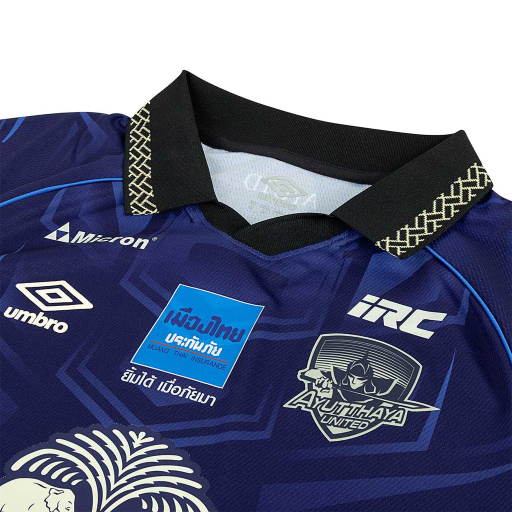 UMBRO AYUTTHAYA UNITED 2026/2027 HOME JERSEY - NAVY/WHITE/BLACK