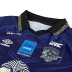 UMBRO AYUTTHAYA UNITED 2026/2027 HOME JERSEY - NAVY/WHITE/BLACK