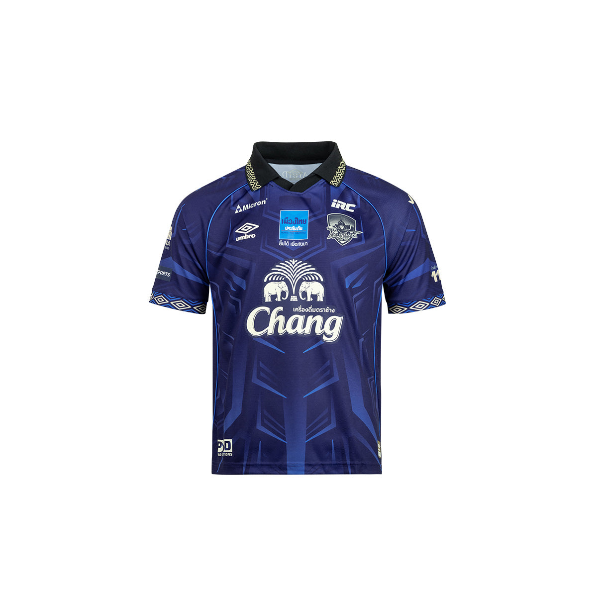 UMBRO AYUTTHAYA UNITED 2026/2027 HOME KIDS JERSEY - NAVY/WHITE/BLACK
