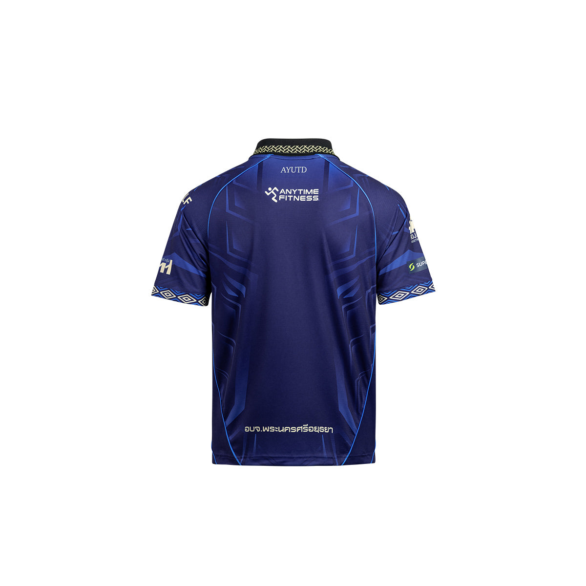 UMBRO AYUTTHAYA UNITED 2026/2027 HOME KIDS JERSEY - NAVY/WHITE/BLACK