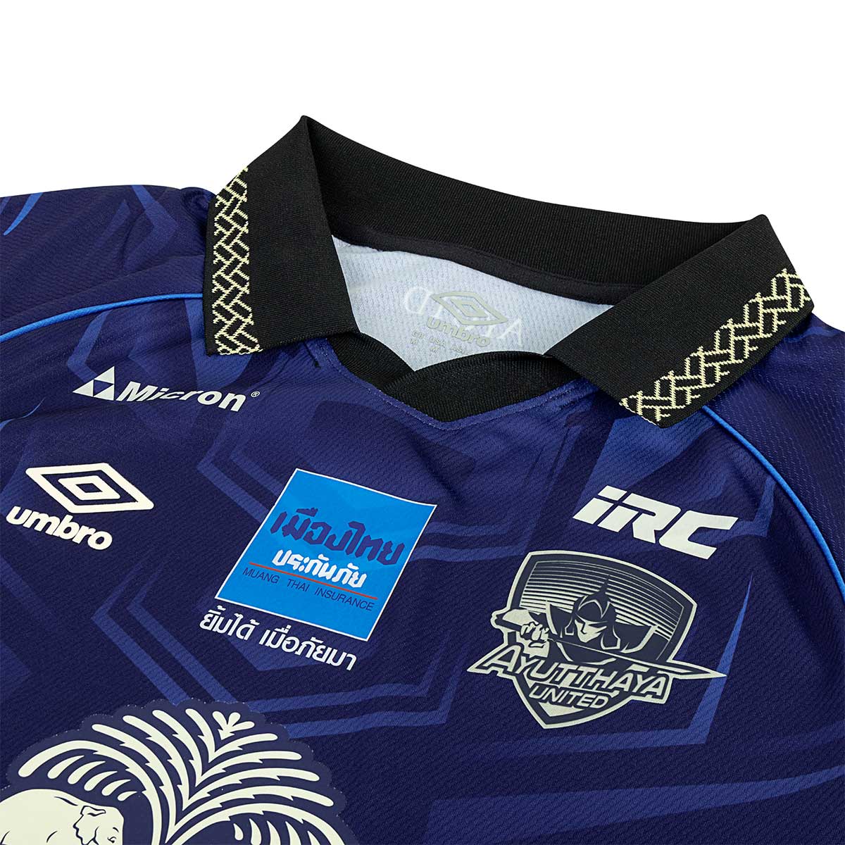 UMBRO AYUTTHAYA UNITED 2026/2027 HOME KIDS JERSEY - NAVY/WHITE/BLACK