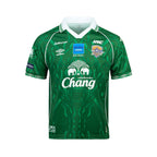 UMBRO AYUTTHAYA UNITED 2026/2027 THIRD JERSEY - GREEN/WHITE