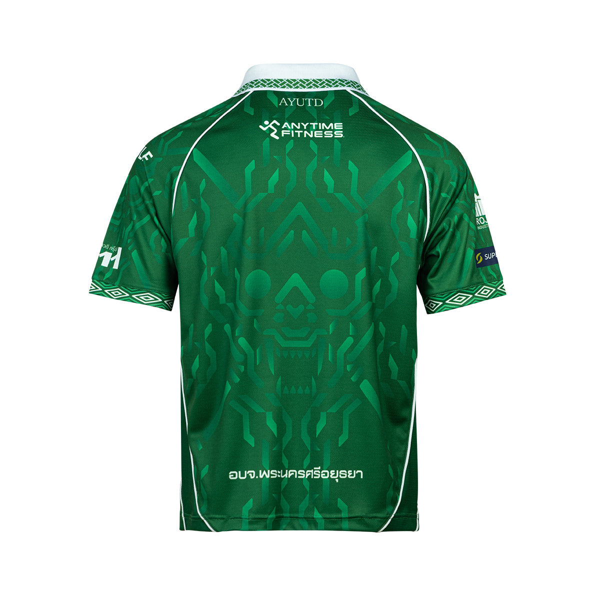 UMBRO AYUTTHAYA UNITED 2026/2027 THIRD JERSEY - GREEN/WHITE