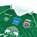 UMBRO AYUTTHAYA UNITED 2026/2027 THIRD JERSEY - GREEN/WHITE