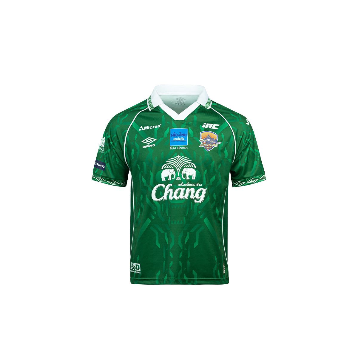 UMBRO AYUTTHAYA UNITED 2026/2027 THIRD KIDS JERSEY - GREEN/WHITE