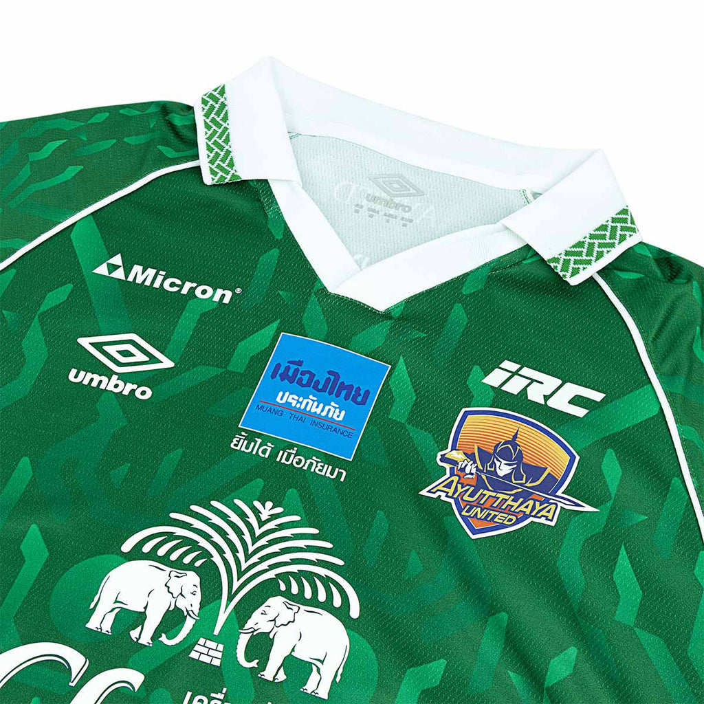 UMBRO AYUTTHAYA UNITED 2026/2027 THIRD KIDS JERSEY - GREEN/WHITE